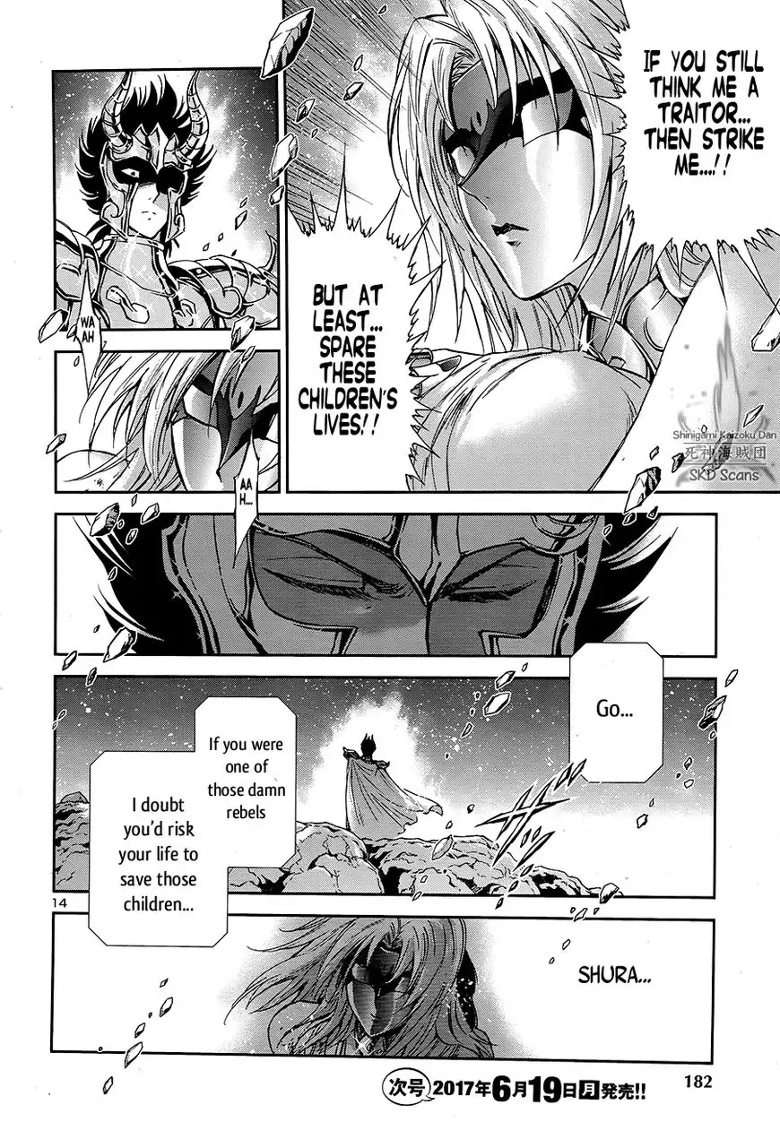 Saint Seiya - Saintia Shou Chapter 45 14